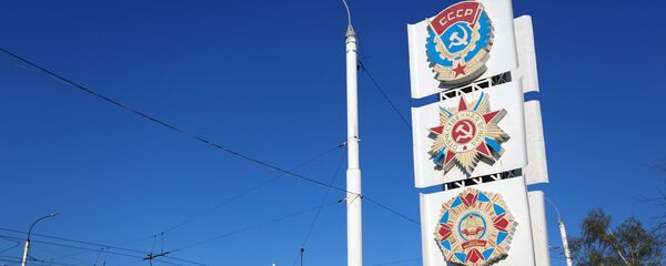 Soviet orders are displayed on a large billboard along the main thoroughfare entering Tiraspol, capital of the self-proclaimed Moldovan Republic of Transnistria on April 3, 2017. - Sputnik International