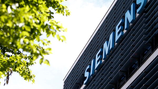 New Siemens AG headquarters are seen in Munich, Germany, June 14, 2016. - Sputnik International