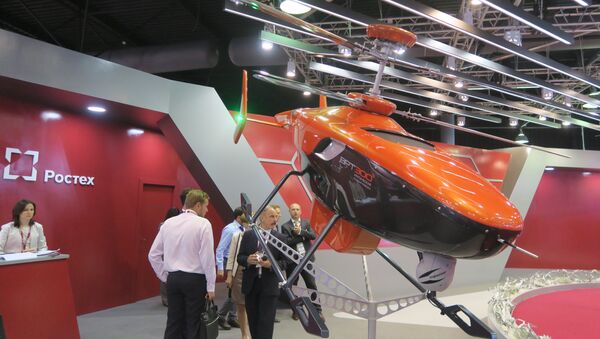 The VRT300 unmanned helicopter-type vehicle - Sputnik International