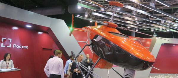 The VRT300 unmanned helicopter-type vehicle - Sputnik International