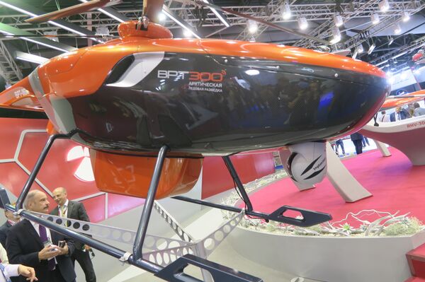 The VRT300 helicopter-type unmanned vehicle - Sputnik International