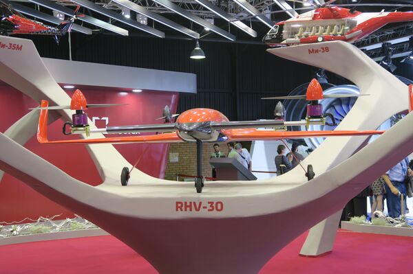 A Russian convertible aircraft is on display at the MAKS-2017 air show  - Sputnik International