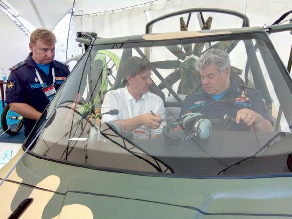 BORTS Triton amphibious flying reconnaissance vehicle - Sputnik International