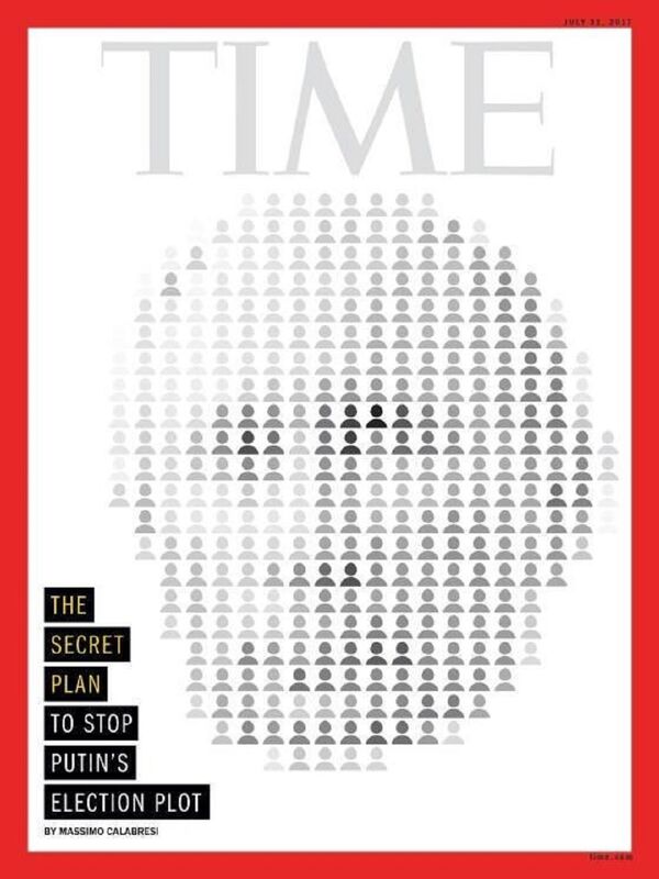 Time magazine's July 30 cover, featuring a pixelated image of the Russian president. - Sputnik International