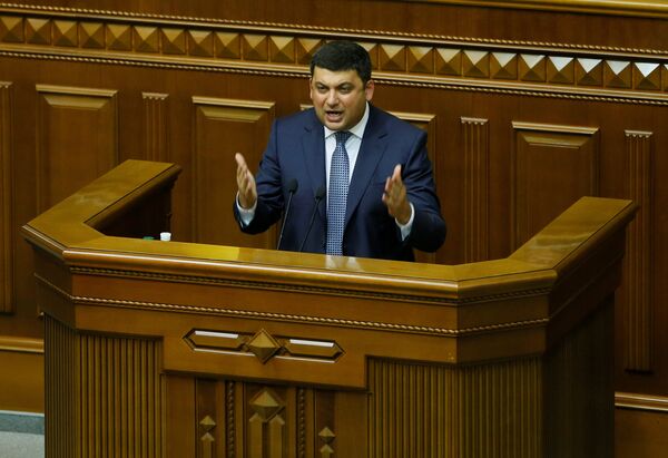 Ukrainian Prime Minister Volodymyr Groysman addresses lawmakers during a session at the Ukrainian parliament in Kiev, Ukraine, July 13, 2017 Ukrainian Prime Minister Volodymyr Groysman addresses lawmakers during a session at the Ukrainian parliament in Kiev, Ukraine, July 13, 2017 - Sputnik International