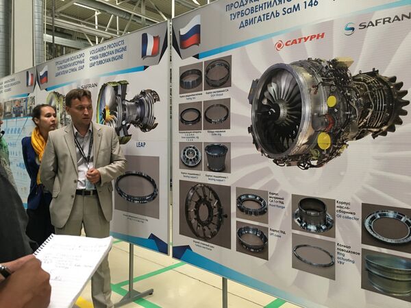 NPO Saturn. Rybinsk - Sputnik International