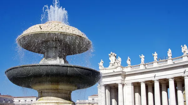 St. Peter's Square, Vatican City - Sputnik International
