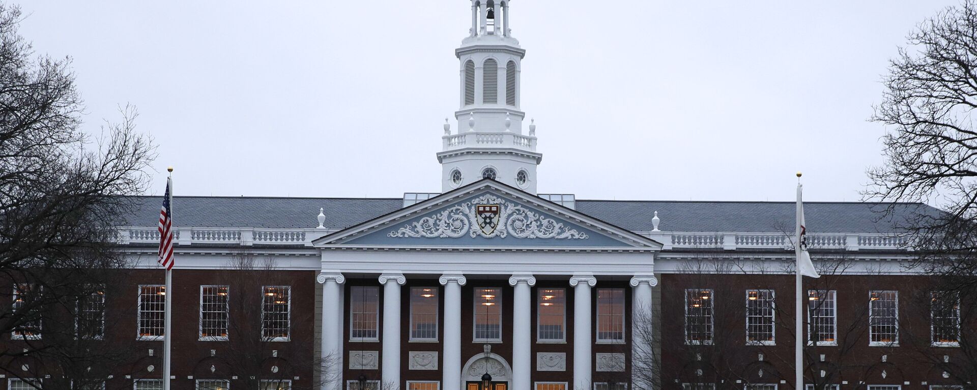 The Baker Library at the Harvard Business School on the campus of Harvard University in Cambridge, Mass., Tuesday, March 7, 2017 - Sputnik International, 1920, 02.12.2017