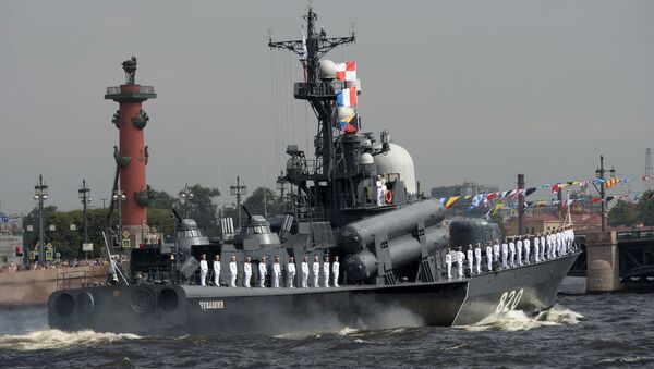A Chuvashiya 3rd class missile boat at the final rehearsal of the Navy Day parade in St. Petersburg - Sputnik International