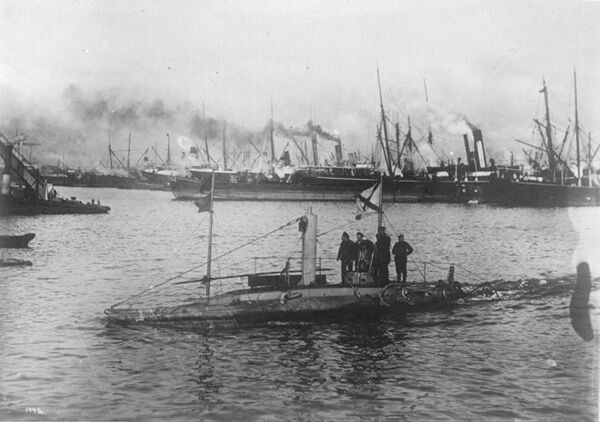 Russian submarine Gepard Russian submarine Gepard - Sputnik International