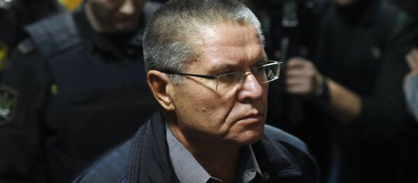 Court examines investigators' request on extending Alexei Ulyukayev's arrest warrant - Sputnik International