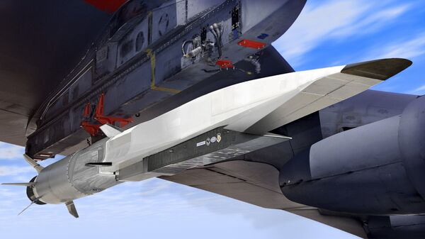 Artist's rendering of a hypersonic aerial vehicle. - Sputnik International