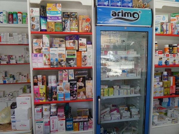 Womens underwear sale in Mosul - Sputnik International