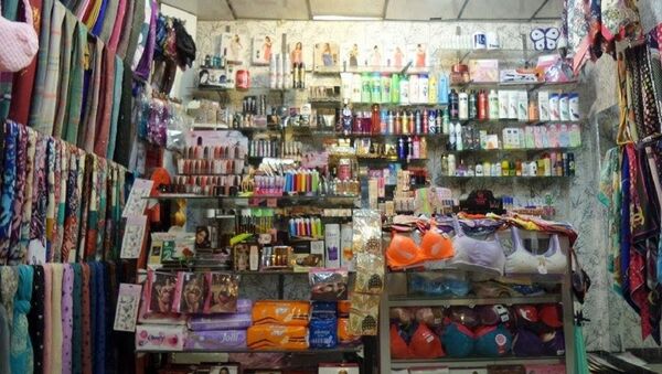 Womens underwear sale in Mosul - Sputnik International