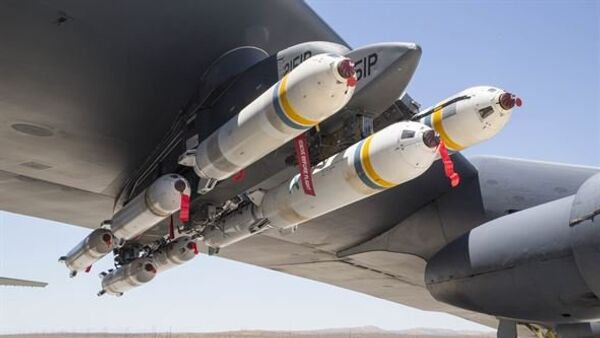 B-52 Leaflet Bombs  - Sputnik International