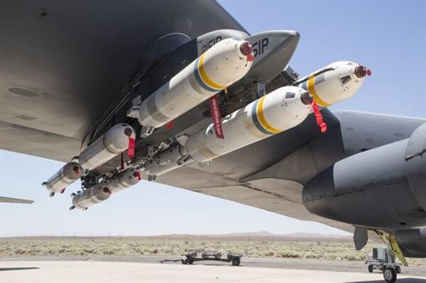 B-52 Leaflet Bombs  - Sputnik International