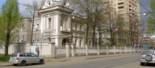 Embassy of Indonesia in Moscow Embassy of Indonesia in Moscow - Sputnik International