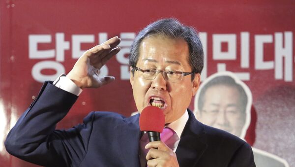 South Korean presidential candidate Hong Joon-pyo of the Liberty Korea Party speaks during an election campaign in Seoul, South Korea, Monday, May 8, 2017 - Sputnik International