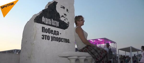 Monument to Fidel Castro Opened in Crimea - Sputnik International