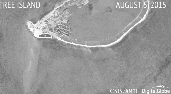 Tree Island 2015 - Sputnik International