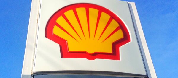Shell Gas Station Shell Gas Station - Sputnik International