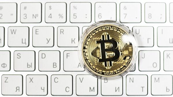 Bitcoin cryptocurrency - Sputnik International