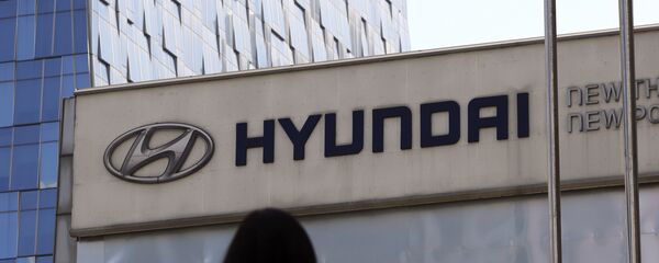 The logo of Hyundai Motor Co. is displayed at the automaker's showroom in Seoul, South Korea, Wednesday, April 26, 2017 - Sputnik International