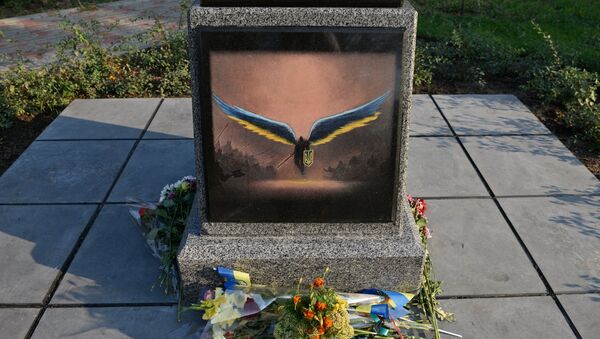 Monument unviled in Kiev depicting sword stuck into map of Russia - Sputnik International