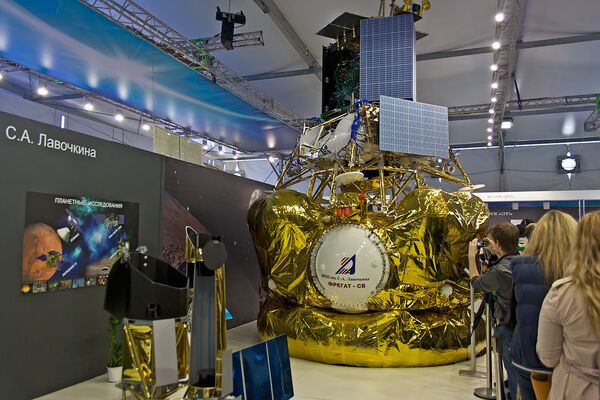 First Men On the Moon: Historic Apollo 11 Landing Turns Fifty - Sputnik International