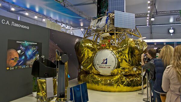 Luna-25 - Sputnik International