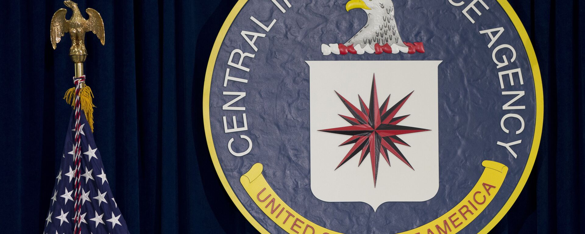 This April 13, 2016 file photo shows the seal of the Central Intelligence Agency at CIA headquarters in Langley, Virginia. - Sputnik International, 1920, 20.02.2018