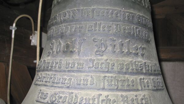 Bell with Adolf Hitler's name on it in the castle of Wolfpassing, Austria. (File) - Sputnik International