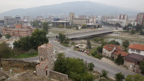 View of Skopje. (File) - Sputnik International