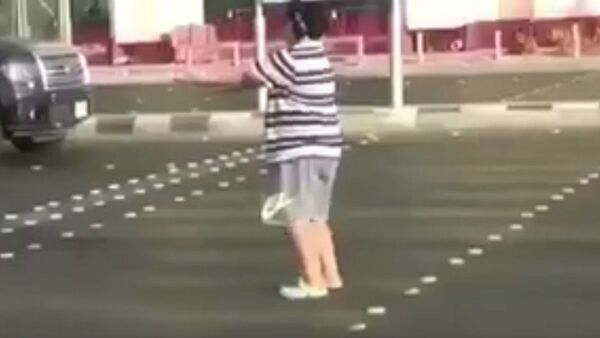 Teenager Doing Macarena in Saudia Arabia Arrested - Sputnik International