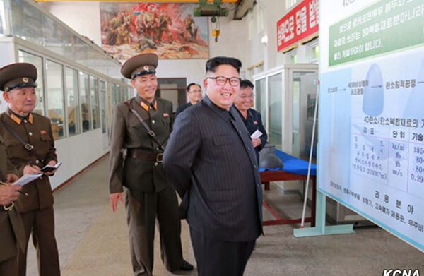 North Korean leader Kim Jong - Sputnik International