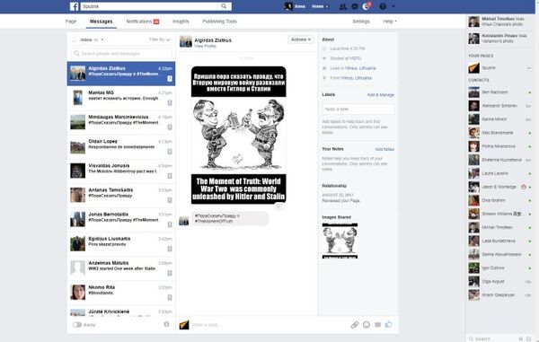 Screenshot of the mess of troll comments left on Sputnik's Facebook page. Screenshot of the mess of troll comments left on Sputnik's Facebook page. - Sputnik International