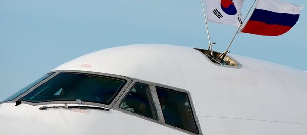 APEC delegation heads arrive in Vladivostok - Sputnik International