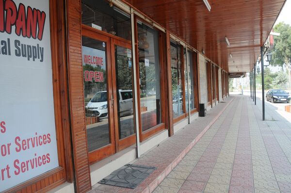 Incirlik outskirts - Sputnik International