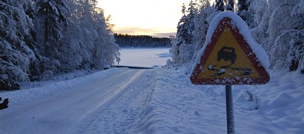Lapland Lapland - Sputnik International