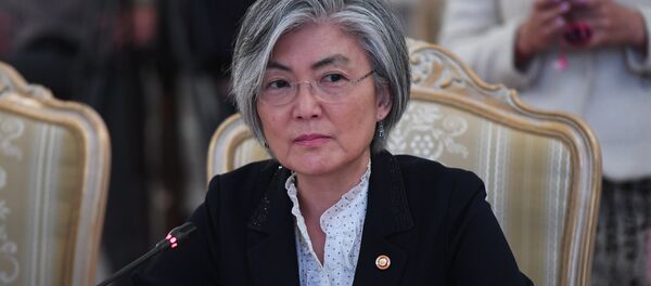 Russian Foreign Minister Sergei Lavrov meets with South Korea's Kang Kyung-wha - Sputnik International