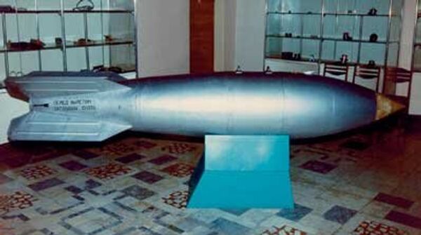8U49 nuclear bomb Natasha 8U49 nuclear bomb Natasha - Sputnik International