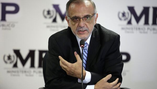 Commissioner of the International Commission Against Impunity in Guatemala (CICIG) Ivan Velasquez speaks during a news conference in Guatemala City, Guatemala - Sputnik International