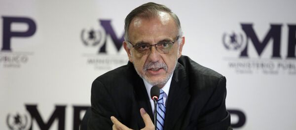 Commissioner of the International Commission Against Impunity in Guatemala (CICIG) Ivan Velasquez speaks during a news conference in Guatemala City, Guatemala - Sputnik International
