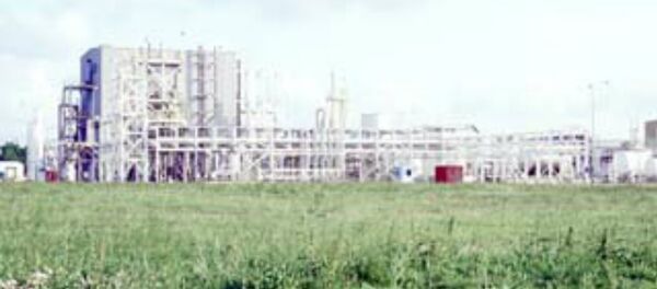 Exterior of the Arkema chemical plant in Crosby, Texas. Exterior of the Arkema chemical plant in Crosby, Texas. - Sputnik International