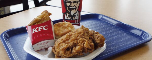 KFC KFC - Sputnik International
