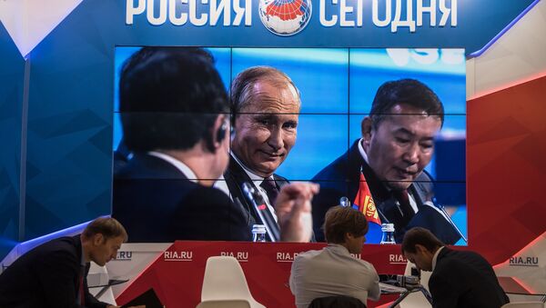 Video of Vladimir Putin's speech at the 2017 Eastern Economic Forum - Sputnik International