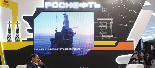 The stand of Rosneft company at the site of the Eastern Economic Forum in Vladivostok - Sputnik International