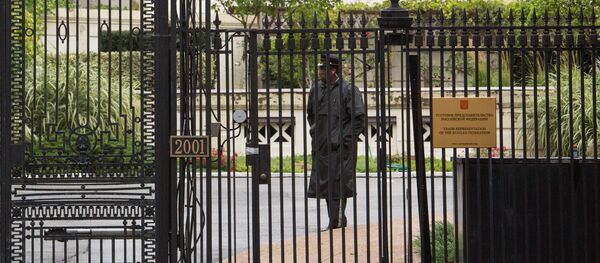 Police cordon the Russian Trade Mission compound in Washington, D.C. - Sputnik International