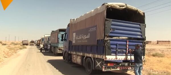 The First Humanitarian Corridor In Deir ez-Zor - Sputnik International