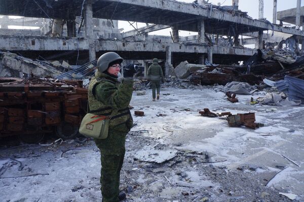 Christelle Néant Christelle Néant - Sputnik International